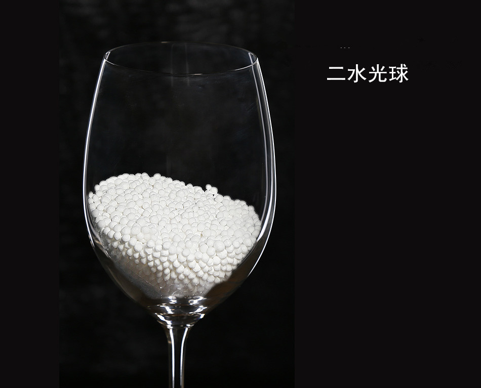 二水光球氯化鈣