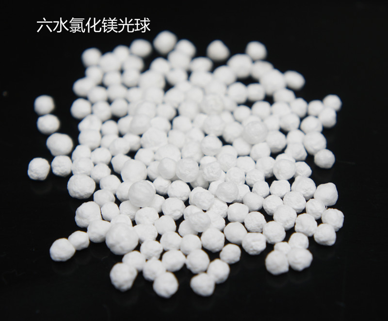 六水氯化鎂工業(yè)級(jí)